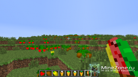 [1.3.1] ICE CREAM MOD V2.0