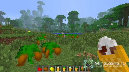 [1.3.1] ICE CREAM MOD V2.0