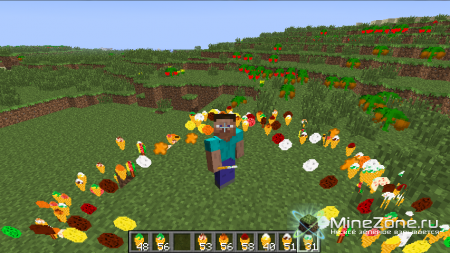 [1.3.1] ICE CREAM MOD V2.0