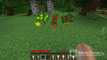 [1.3.1] ICE CREAM MOD V2.0