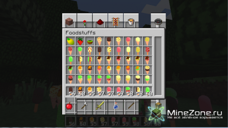 [1.3.1] ICE CREAM MOD V2.0