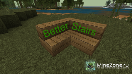 [1.3.1] BetterStairs