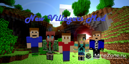 [1.3.1] New Villagers Mod