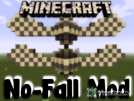 [1.3.1] Sand-Gravel Can't Fall