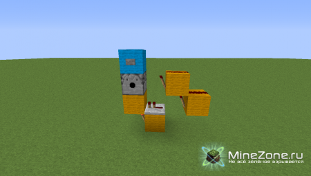 Раздатчик 1 - 8 предметов