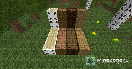 [1.3.1/12W32A-ISH][16x] REPETICRAFT [V1.7.1]