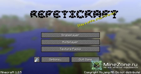 [1.3.1/12W32A-ISH][16x] REPETICRAFT [V1.7.1]