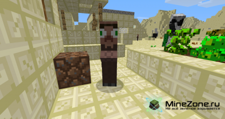 [1.3.1/12W32A-ISH][16x] REPETICRAFT [V1.7.1]