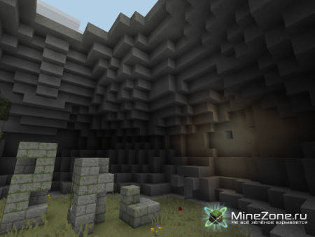 Король и сокровища 3