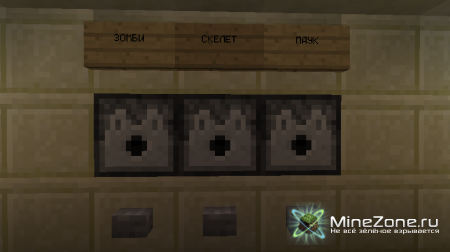 [BeTa] Mob Arena [JK's v1.0]