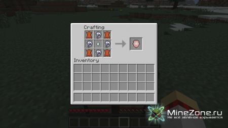 [1.3.2] Slenderman v2.0