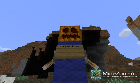 "Судьба Странная Штука" часть 1