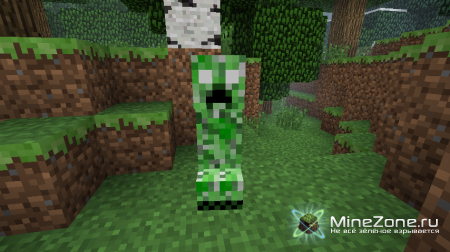 [1.3.1] The Real Creeperbrine Mod