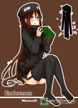 Minecraft Anime Арты :3