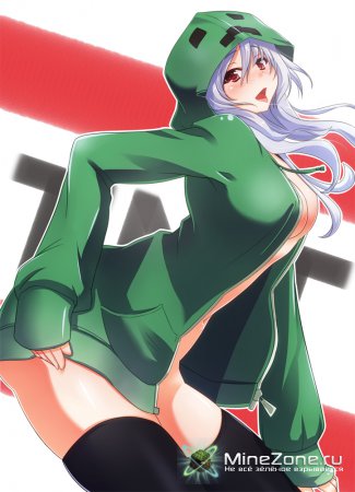 Minecraft Anime Арты :3