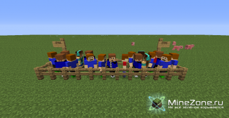 Квест "Испытания" (часть 2)