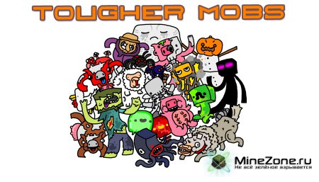[1.3.1] Tougher Mobs - Gives mobs special attacks and enhances abilities v0.1
