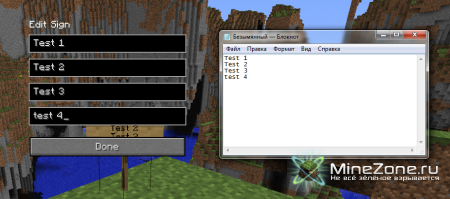 [1.3.1] Sign API v1.0