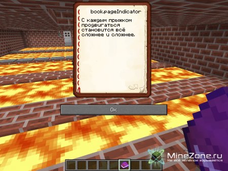 [1.3.1] Карта на нервы