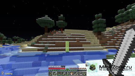 [1.3.1] Movement State Display - Know if you're actually sprinting or sneaking