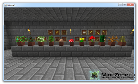 Новые подробности о грядущей 1.4