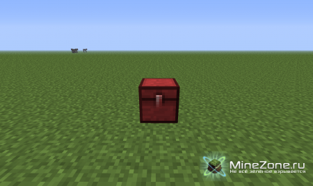 [1.3.2] Multi Page Chest