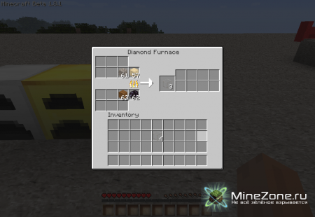 [1.3.2] More Furnaces