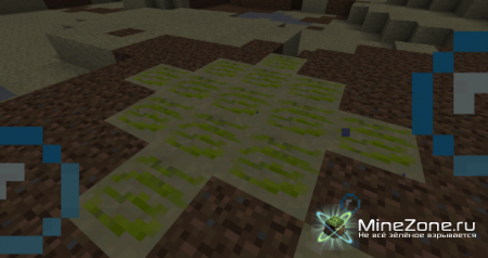 [1.3.2] OCEAN ADVENTURES V1.4.1