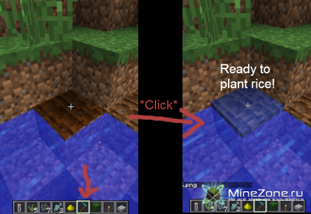 [1.3.2] OCEAN ADVENTURES V1.4.1