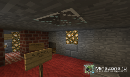 Квест Мёртвый Человек [часть 1]