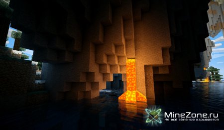 Красивые обои