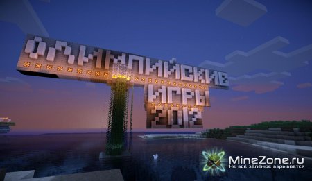 Красивые обои