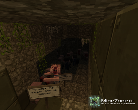 ZombieLife The lab_part2