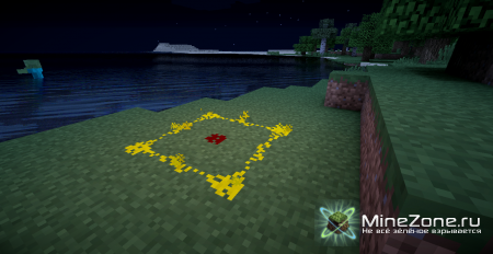 [1.3.2] Glowstone Wire