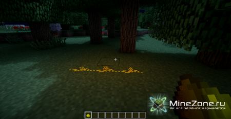 [1.3.2] Glowstone Wire