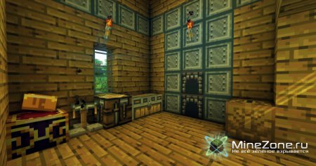 [1.3.2-1.3.1] [16x16] The Dusk Pack