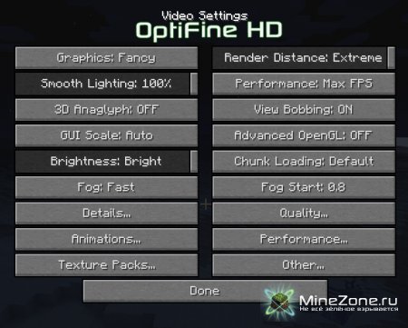 [1.4.2] OptiFine HD A6 (FPS boost, HD textures, AA, AF and much more)