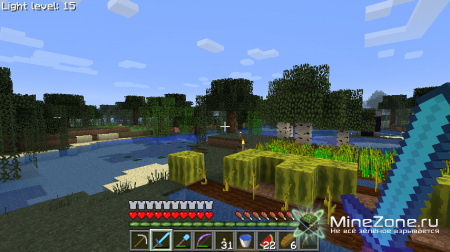 [1.3.2] What's My Light Level?