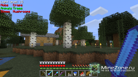 [1.3.2] What's My Light Level?