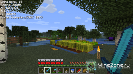 [1.3.2] What's My Light Level?