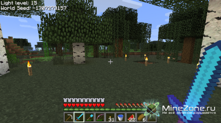 [1.3.2] What's My Light Level?