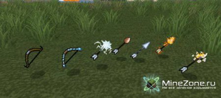 [1.3.2] Elemental arrows