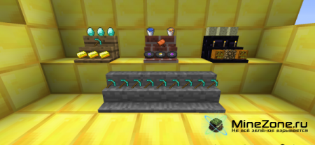 [1.3.2] Shelf