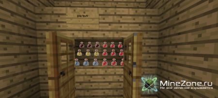 [1.5.1] Shelf