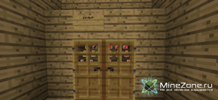 [1.5.1] Shelf