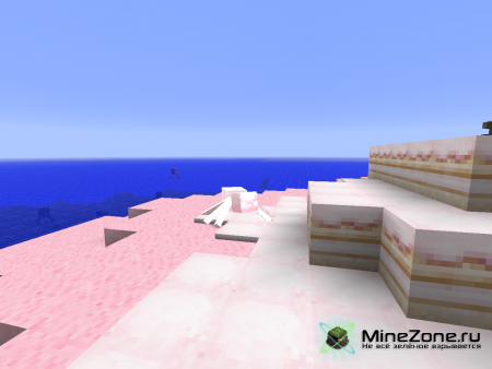 [1.3.2] [16x] High on sugar