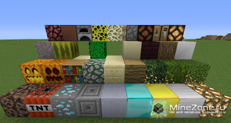 [1.3.2/1.3.1/1.2.5] [64x] U.S.T.