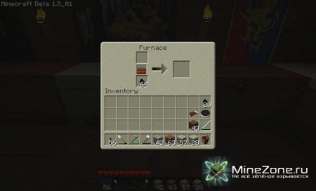 [1.3.2][128x] Basico