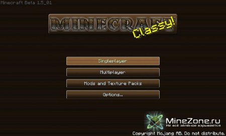 [1.3.2][128x] Basico