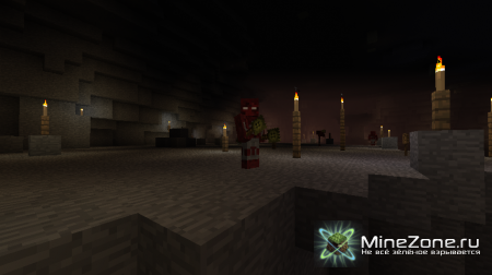 Рыцарь Тимерии часть I: Дорога навстречу смерти